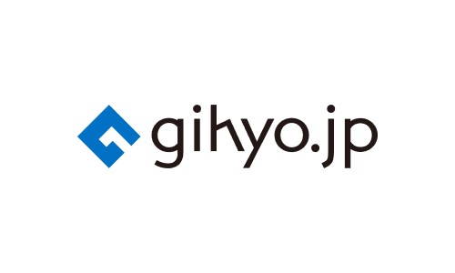 株式会社技術評論社