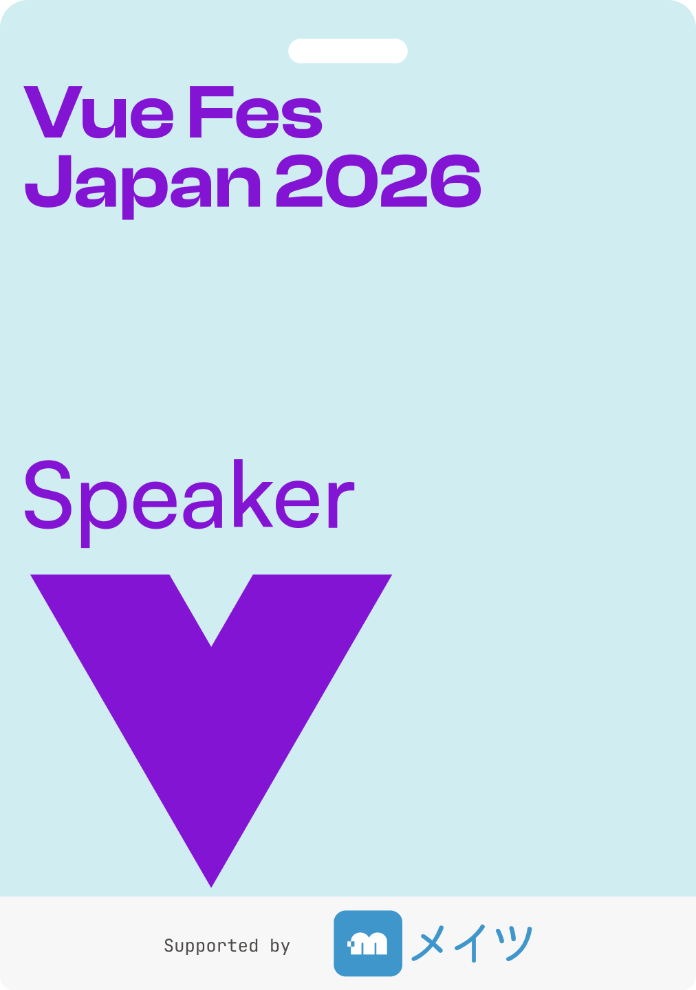Name Badge Preview