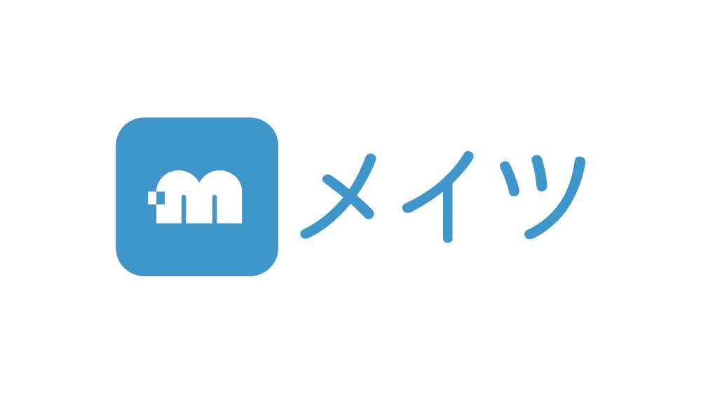 株式会社メイツのロゴ