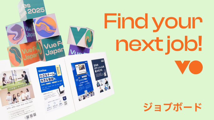 Find your next job!