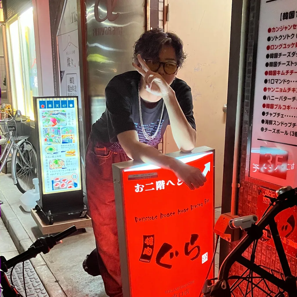 Junpei (Gura)
