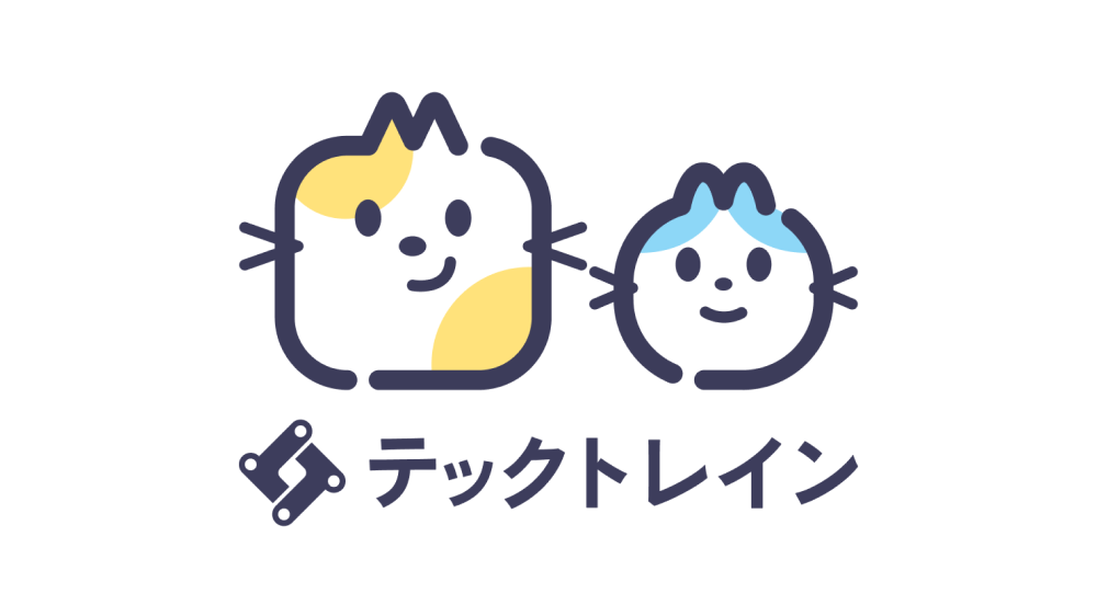 テックトレイン